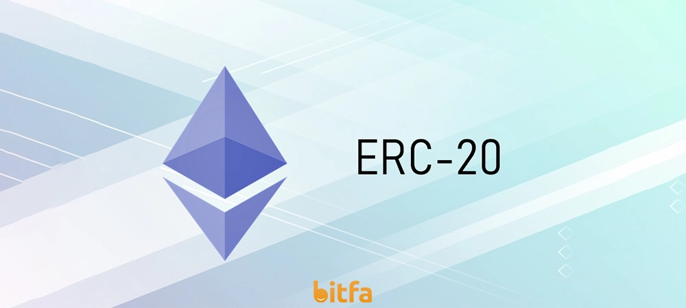 استاندارد توکن erc20