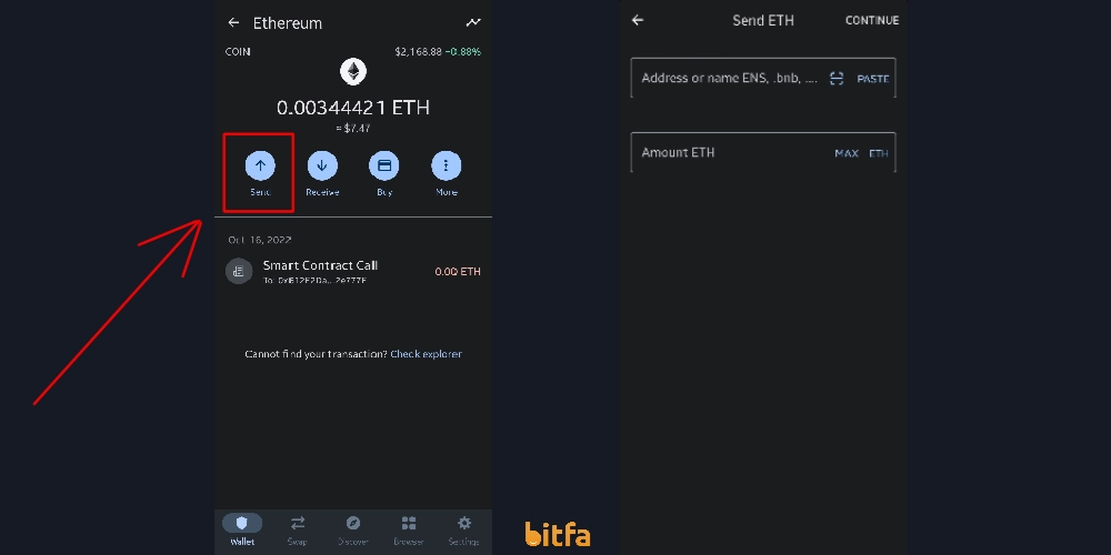 ارسال اتریوم در تراست ولت