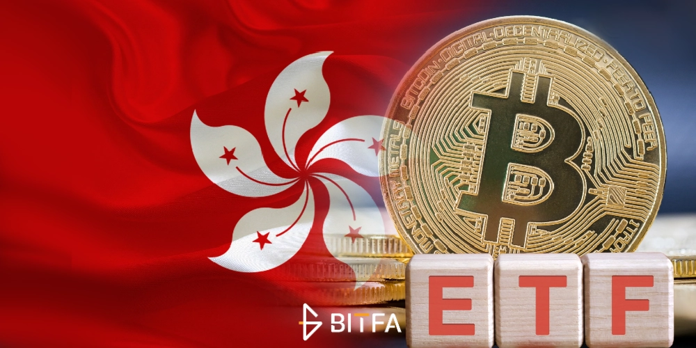 ETF بیت کوین هنگ کنگ