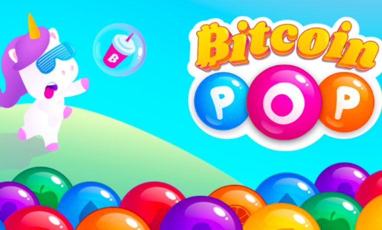 بازی بیت کوین bitcoin pop