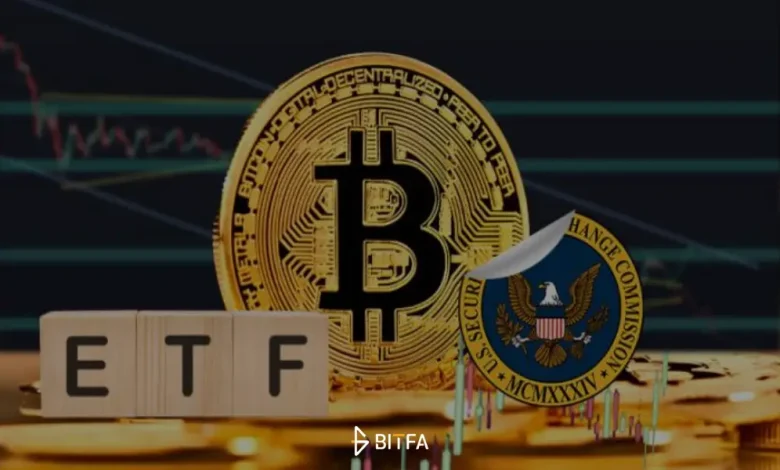 جذب سرمایه میلیاردی صندوق‌های ETF بیت‌کوین طی هفته گذشته