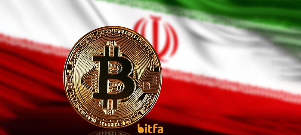 Btc Iran