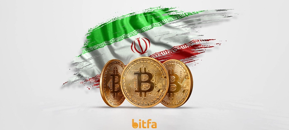 BTC Iran