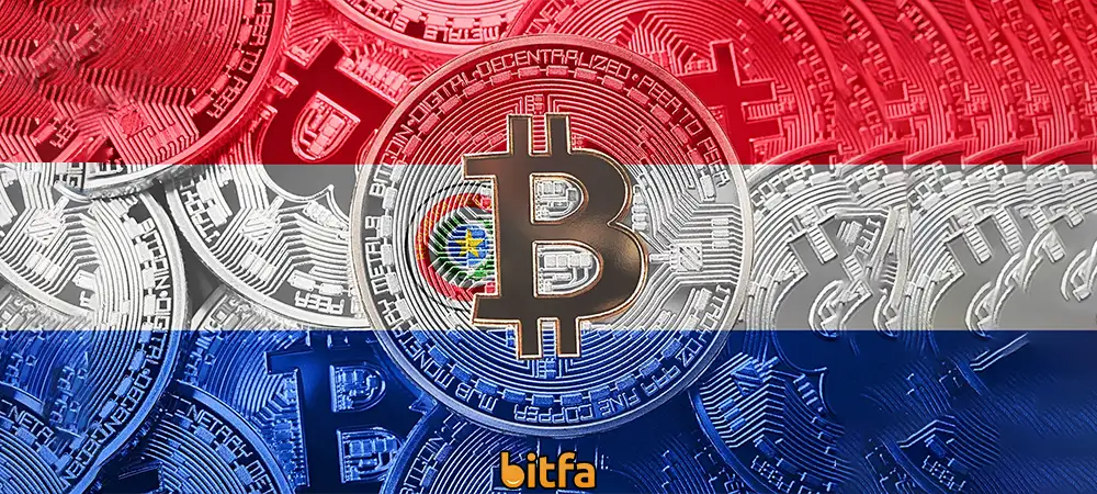 BTC Paraguay