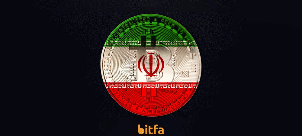 Iran BTC