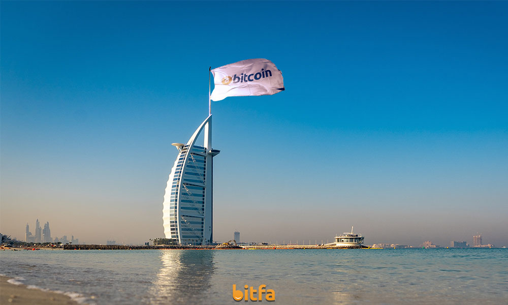 Dubai Btc