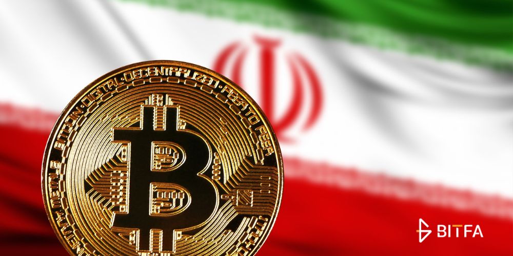 بهترین صرافی های ارز دیجیتال ایرانی