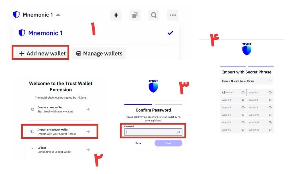 آموزش بازیابی کیف پول تراست در افزونه کروم