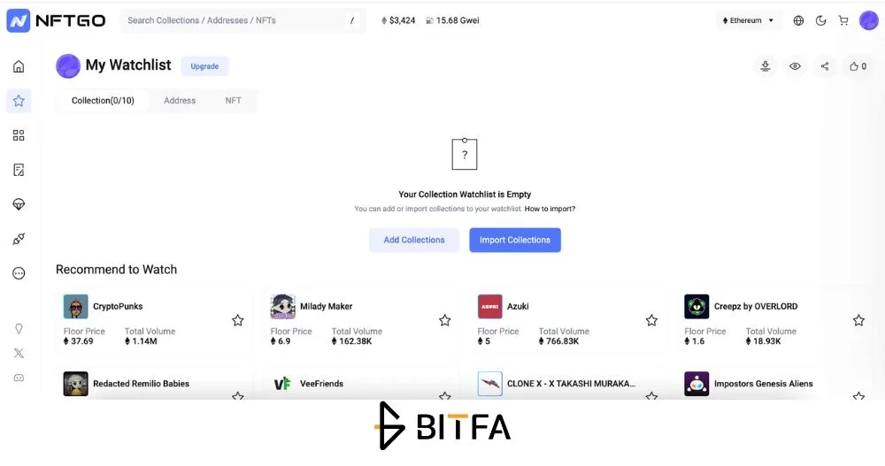 واچ لیست (Watchlist) یا لیست پیگیری در سایت NFTGo