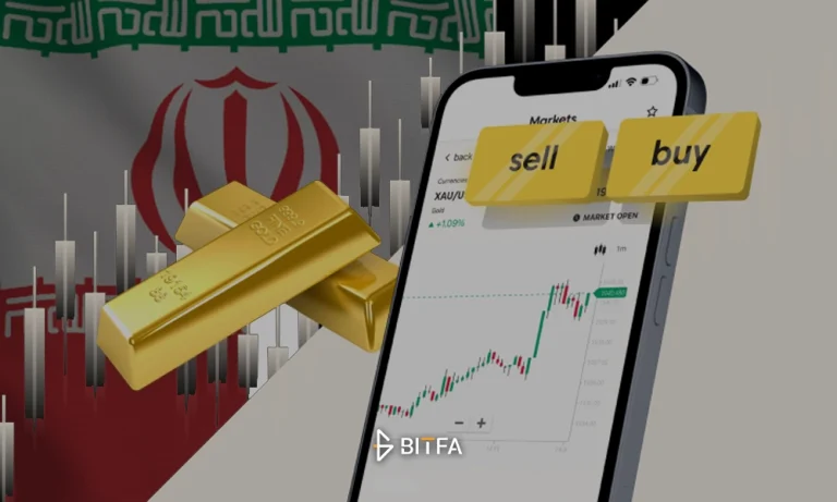 ترید طلا در صرافی ایرانی؛ بهترین راه سرمایه‌گذاری در طلا