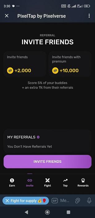 تب invite در پیکسل تپ
