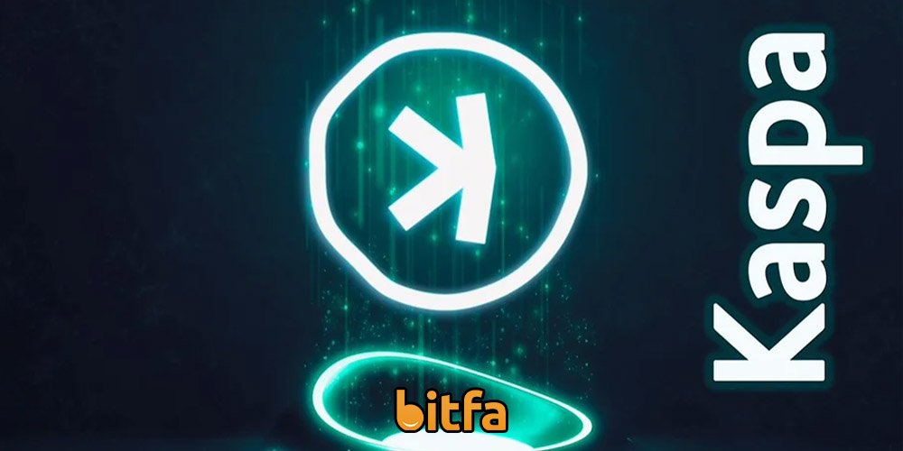 ارز دیجیتال KAS