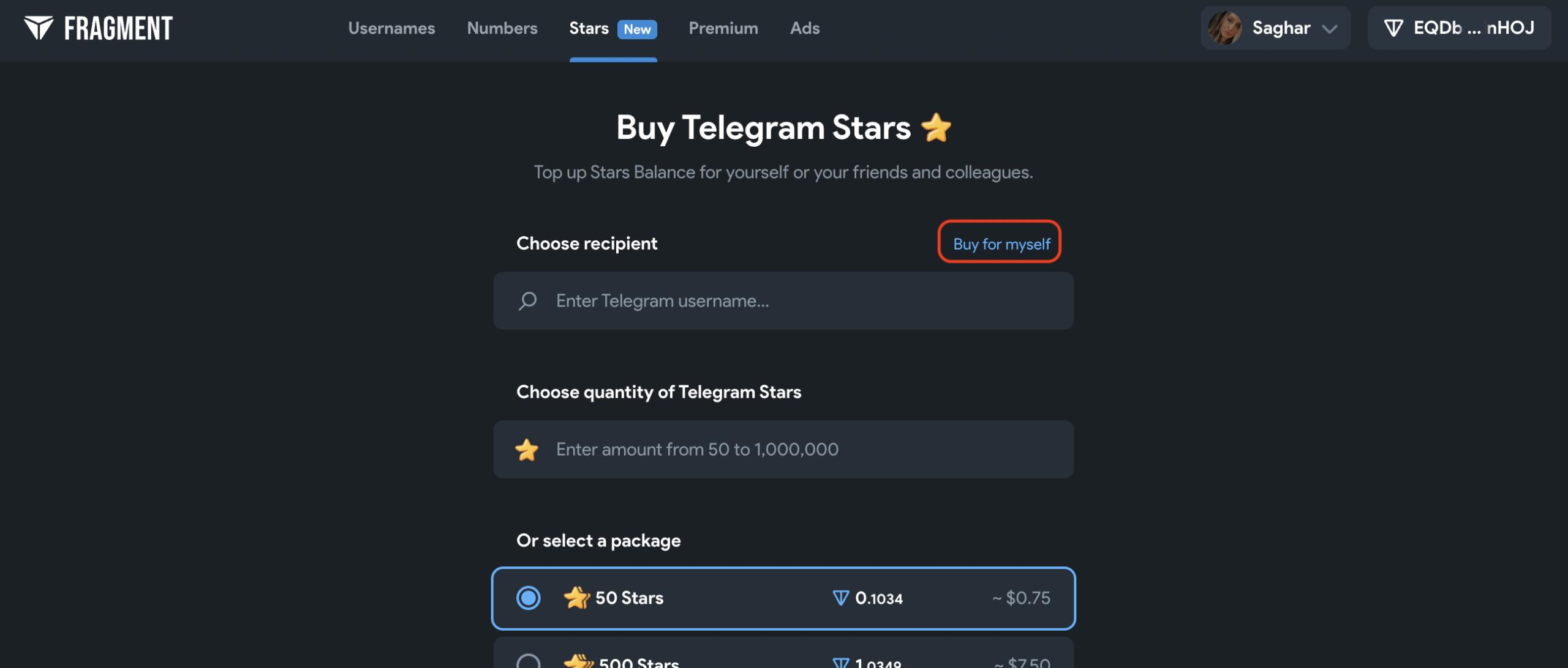 مرحله 3: خرید ارز استارز