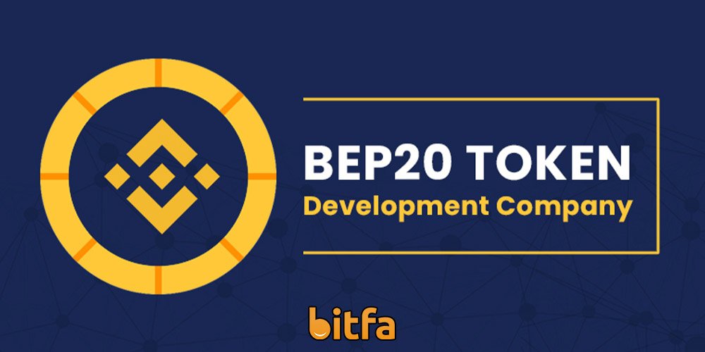 شبکه BEP-20 چیست؟ بررسی جامع استاندارد BEP-20
