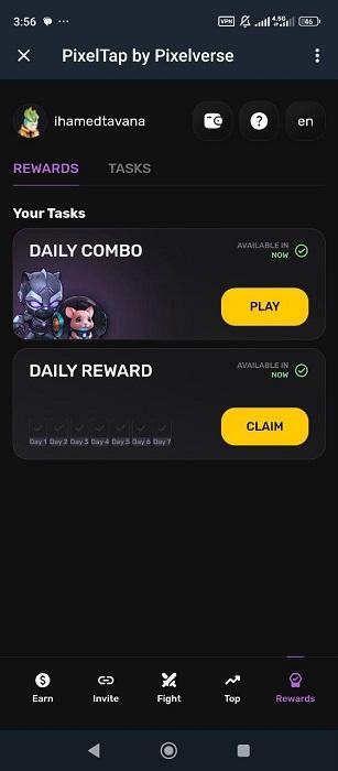 تب rewards در پیکسل تپ