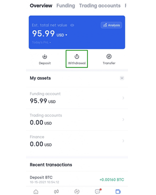 برداشت از اپلیکیشن صرافی اوکی ایکس