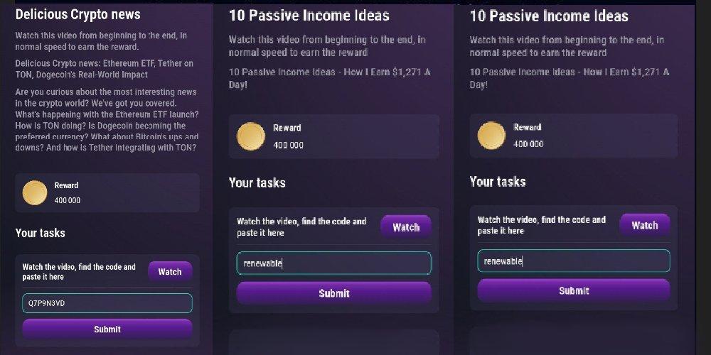 کد مخفی تپ سواپ ۲ مرداد