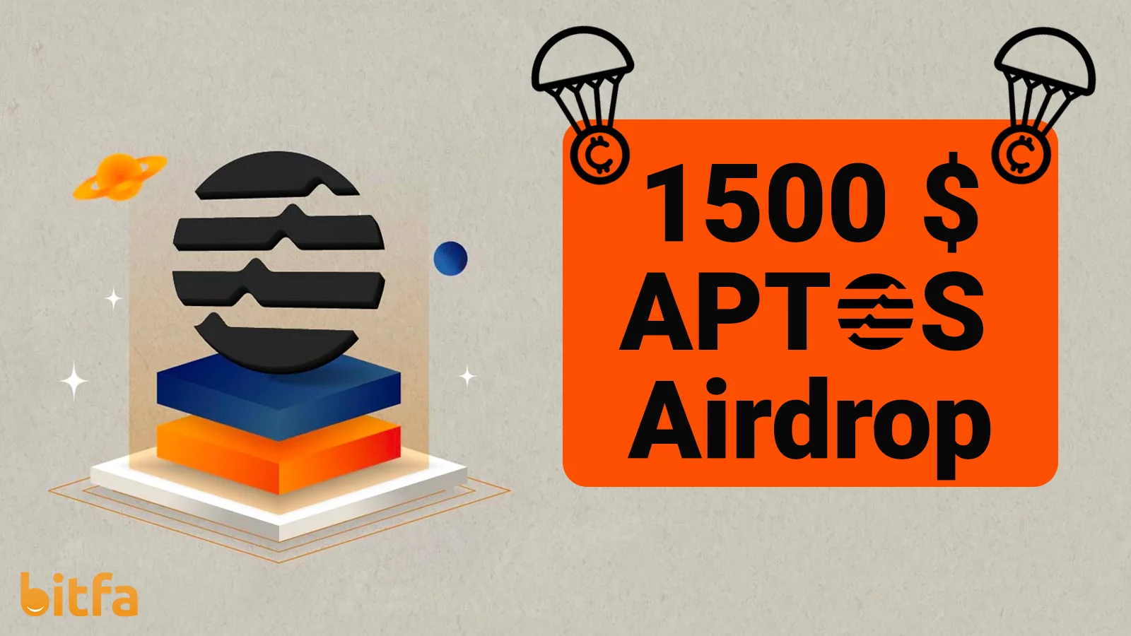 پاداش 50 میلیون تومانی Aptos به جامعه خود