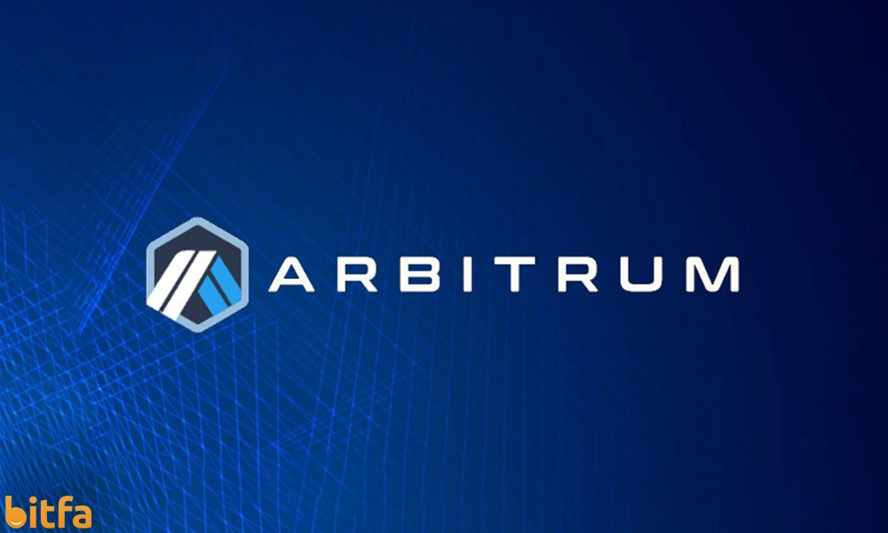 ارز دیجیتال آربیتروم چیست؟ (Arbitrum)