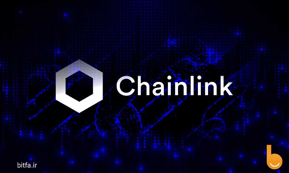 پروژه چین لینک چیست؟ آشنایی با ارز دیجیتال Link