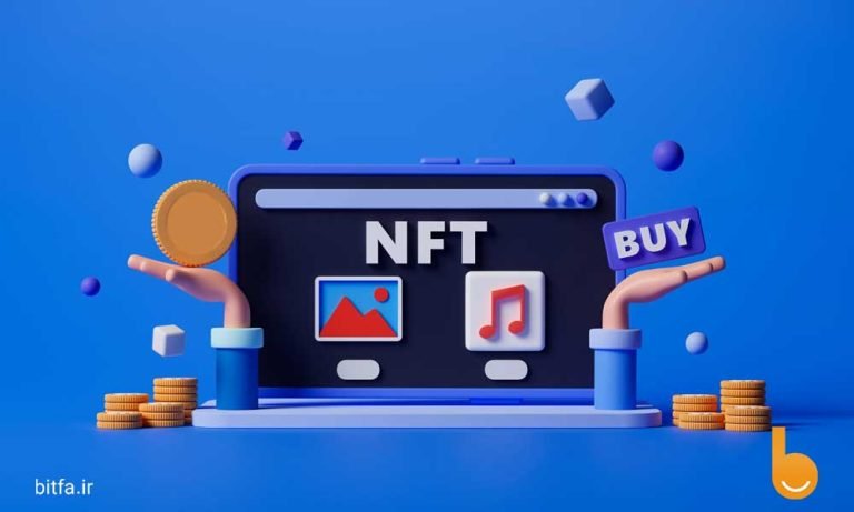 آموزش خرید و فروش NFT – آموزش قدم به قدم
