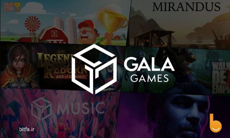 ارز دیجیتال گالا چیست؟ تحلیل و بررسی آینده ارز Gala