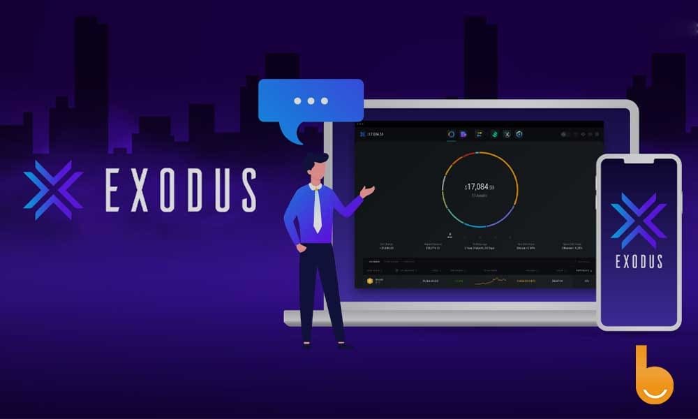 آموزش کار با کیف پول اکسودوس (Exodus) + آموزش ویدئویی