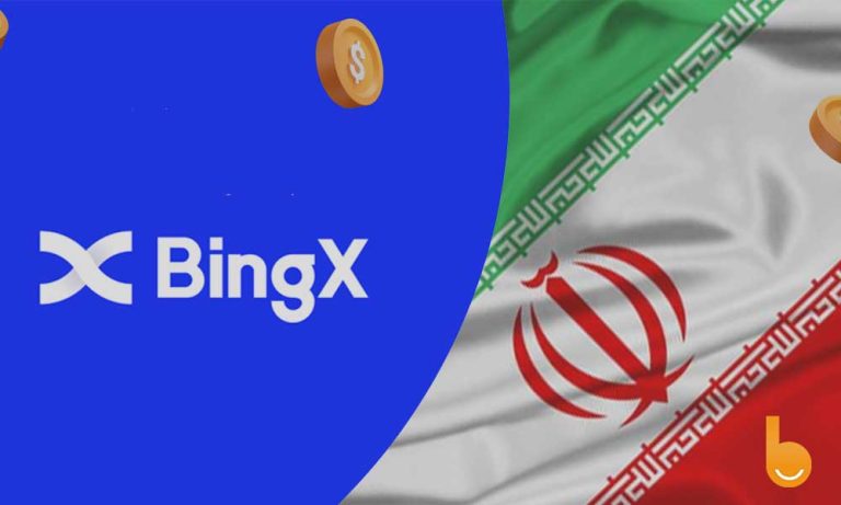 آیا بینگ ایکس برای ایرانیان امن است
