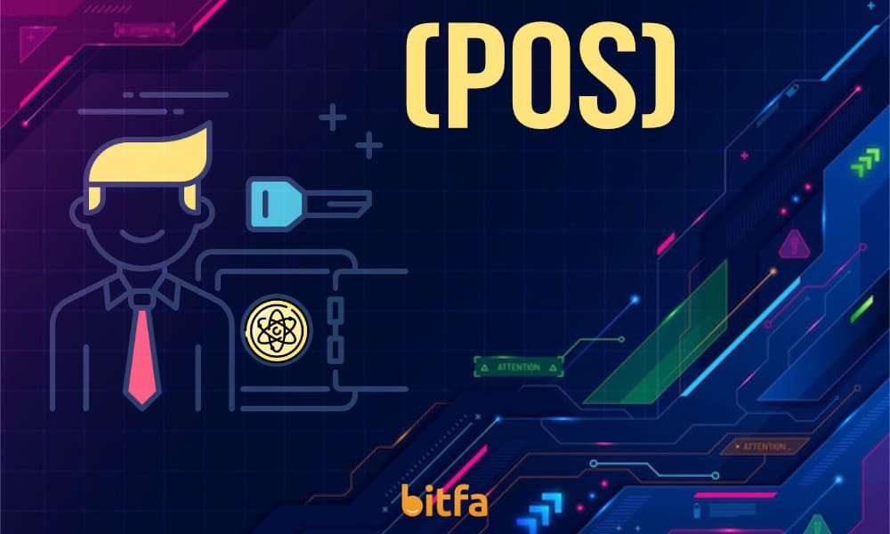 مکانیزم اجماع اثبات سهام (PoS) چیست؟