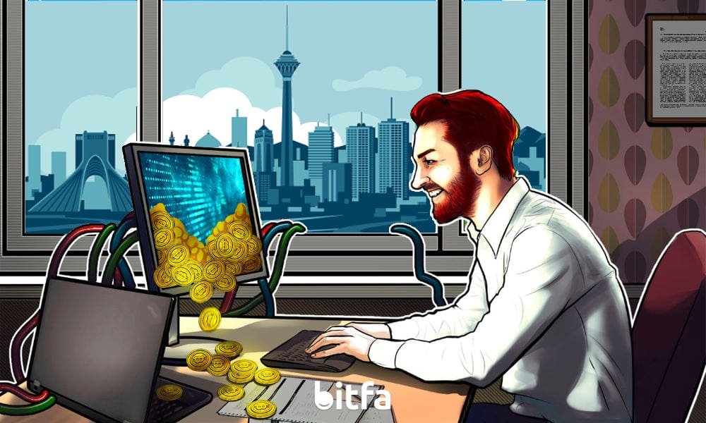 قانون گذاریهای استخراج بیت کوین در ایران