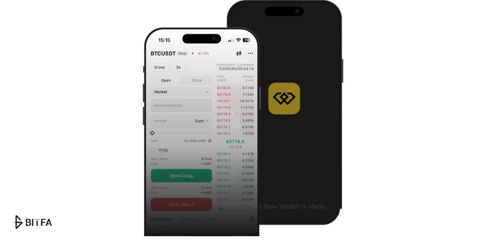 اپلیکیشن صرافی ویکس