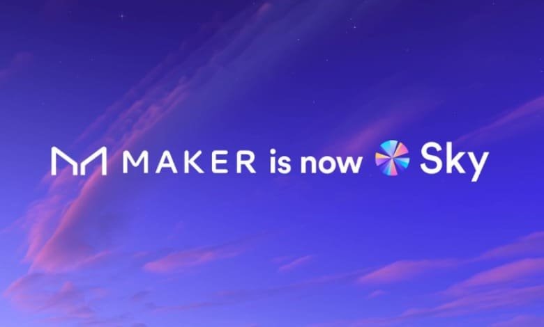 تغییر برند میکر دائو (MakerDAO) به اسکای (Sky)