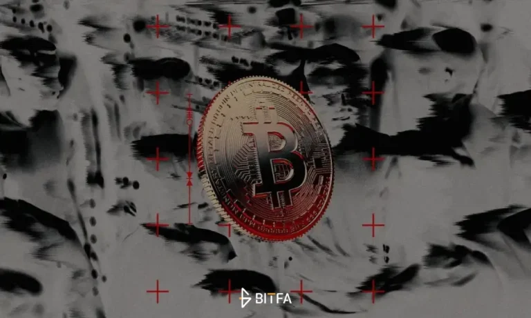 ریزش قیمت بیت کوین پس از اعلام نرخ تورم امریکا