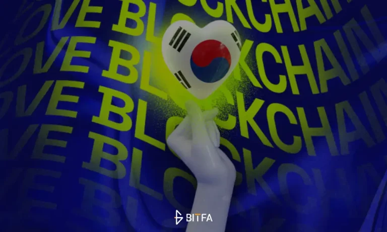 قانون‌گذاران کره جنوبی در حال تحقیقات علیه صرافی Upbit