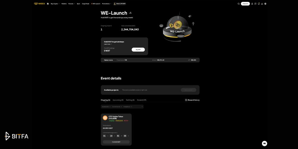 وی لانچ (Weex Launch)