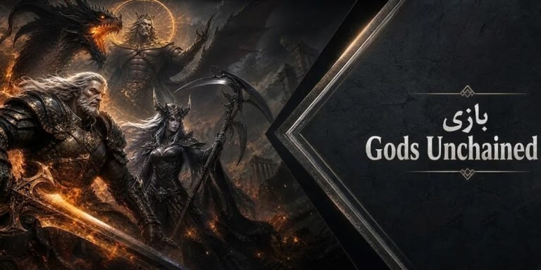 بازی Gods Unchained